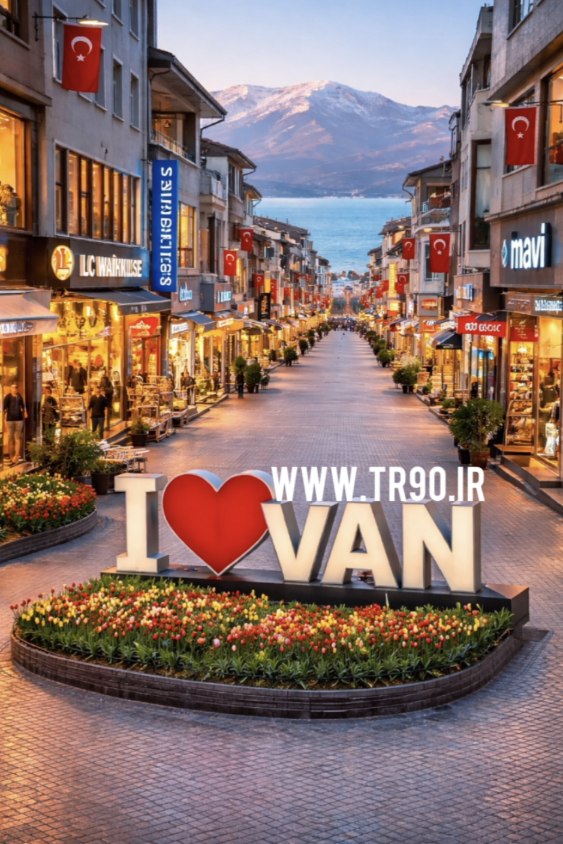 İran protestolarının Van ekonomisine etkisi | Van Ekonomisi ve İranlı Turistler